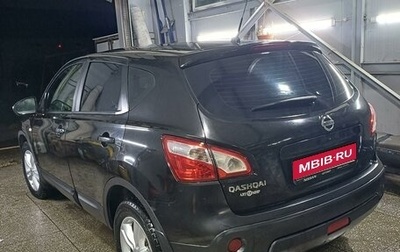 Nissan Qashqai, 2011 год, 1 350 000 рублей, 1 фотография