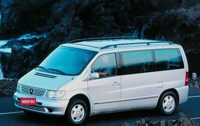 Mercedes-Benz V-Класс, 2002 год, 950 000 рублей, 1 фотография