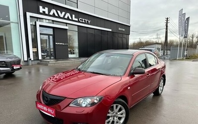 Mazda 3, 2008 год, 445 000 рублей, 1 фотография