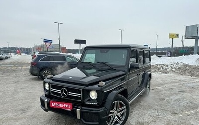 Mercedes-Benz G-Класс AMG, 2011 год, 5 200 000 рублей, 1 фотография