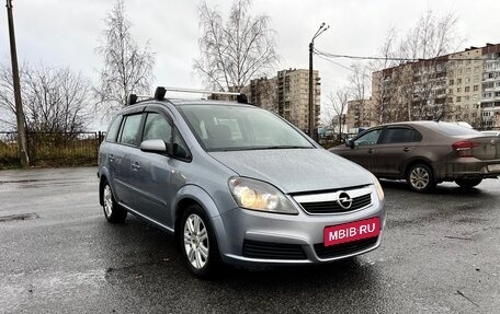 Opel Zafira B, 2007 год, 575 000 рублей, 1 фотография