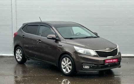 KIA Rio III рестайлинг, 2016 год, 1 195 000 рублей, 1 фотография