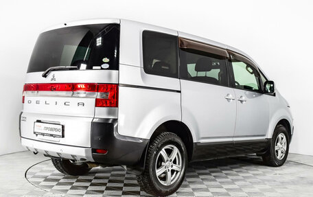 Mitsubishi Delica D:5 I, 2009 год, 1 399 000 рублей, 5 фотография