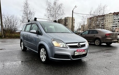 Opel Zafira B, 2007 год, 575 000 рублей, 2 фотография