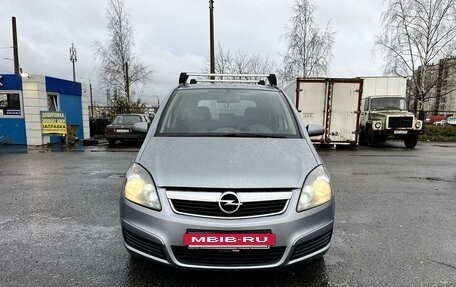 Opel Zafira B, 2007 год, 575 000 рублей, 3 фотография