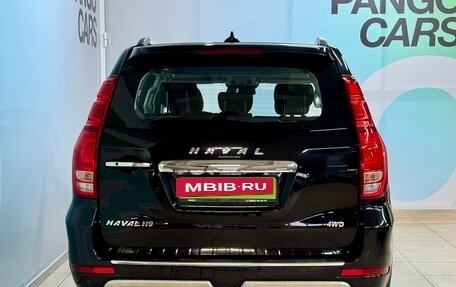 Haval H9 I рестайлинг, 2022 год, 2 950 000 рублей, 6 фотография