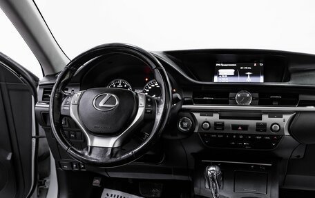 Lexus ES VII, 2015 год, 2 195 000 рублей, 10 фотография