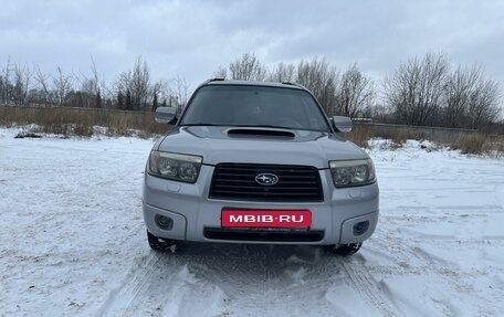 Subaru Forester, 2007 год, 1 200 000 рублей, 1 фотография