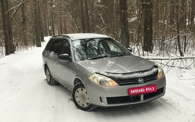 Nissan Wingroad III, 2003 год, 325 000 рублей, 1 фотография