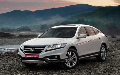 Honda Crosstour I рестайлинг, 2014 год, 2 000 000 рублей, 1 фотография