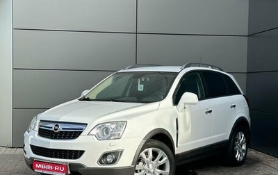 Opel Antara I, 2012 год, 1 029 000 рублей, 1 фотография