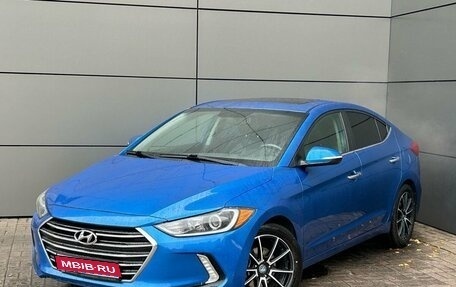 Hyundai Elantra VI рестайлинг, 2016 год, 1 199 000 рублей, 1 фотография