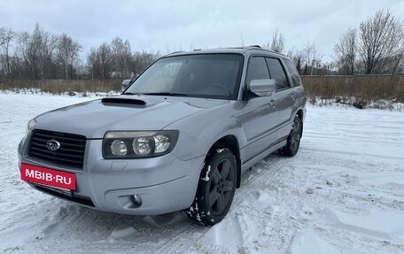 Subaru Forester, 2007 год, 1 200 000 рублей, 2 фотография