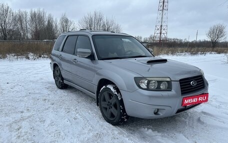 Subaru Forester, 2007 год, 1 200 000 рублей, 6 фотография