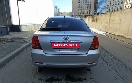 Toyota Allion, 2002 год, 720 000 рублей, 11 фотография