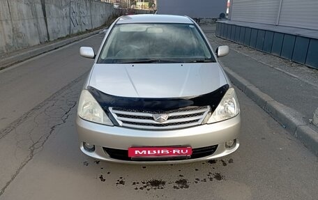 Toyota Allion, 2002 год, 720 000 рублей, 16 фотография