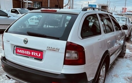 Skoda Octavia, 2012 год, 1 490 000 рублей, 5 фотография