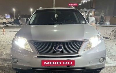 Lexus RX III, 2010 год, 2 280 000 рублей, 1 фотография