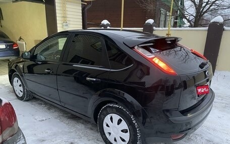 Ford Focus II рестайлинг, 2007 год, 475 000 рублей, 1 фотография