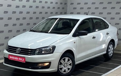 Volkswagen Polo VI (EU Market), 2019 год, 1 фотография