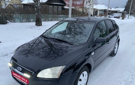 Ford Focus II рестайлинг, 2007 год, 475 000 рублей, 17 фотография