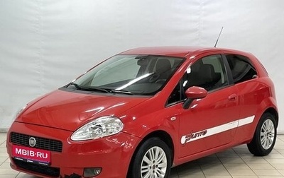 Fiat Punto III Punto Evo рестайлинг, 2007 год, 560 000 рублей, 1 фотография