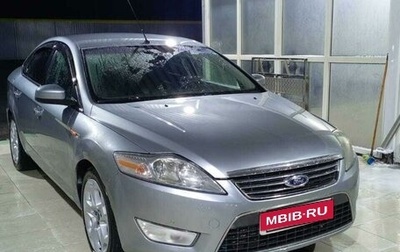 Ford Mondeo IV, 2008 год, 725 000 рублей, 1 фотография