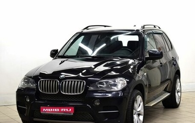 BMW X5, 2011 год, 1 880 000 рублей, 1 фотография