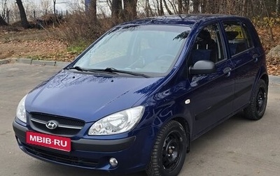 Hyundai Getz I рестайлинг, 2009 год, 800 000 рублей, 1 фотография