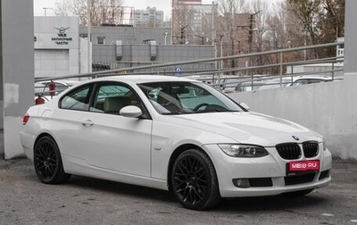 BMW 3 серия, 2008 год, 1 099 000 рублей, 1 фотография