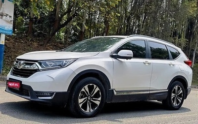 Honda CR-V IV, 2021 год, 2 200 000 рублей, 1 фотография