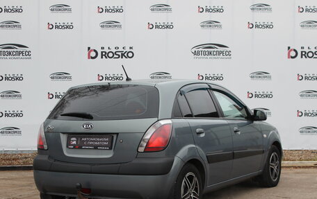 KIA Rio II, 2009 год, 520 000 рублей, 5 фотография