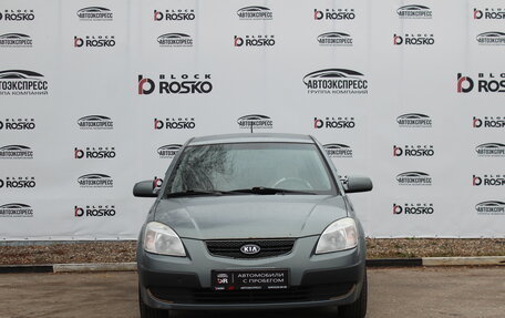 KIA Rio II, 2009 год, 520 000 рублей, 8 фотография