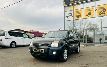 Ford Fusion I, 2006 год, 679 999 рублей, 2 фотография