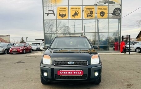 Ford Fusion I, 2006 год, 679 999 рублей, 3 фотография