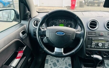 Ford Fusion I, 2006 год, 679 999 рублей, 17 фотография