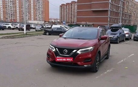 Nissan Qashqai, 2021 год, 3 200 000 рублей, 3 фотография