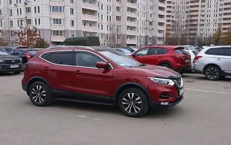 Nissan Qashqai, 2021 год, 3 200 000 рублей, 8 фотография