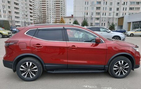 Nissan Qashqai, 2021 год, 3 200 000 рублей, 6 фотография