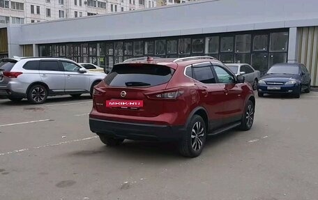 Nissan Qashqai, 2021 год, 3 200 000 рублей, 11 фотография