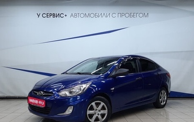 Hyundai Solaris II рестайлинг, 2011 год, 930 000 рублей, 1 фотография