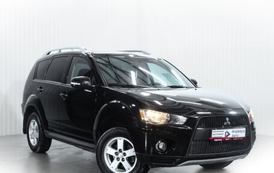 Mitsubishi Outlander III рестайлинг 3, 2010 год, 1 фотография