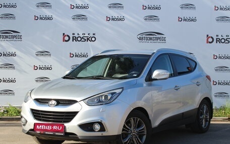 Hyundai ix35 I рестайлинг, 2014 год, 1 320 000 рублей, 1 фотография