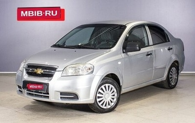 Chevrolet Aveo III, 2011 год, 462 800 рублей, 1 фотография