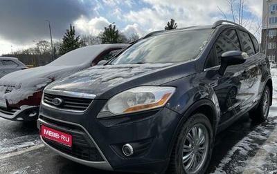 Ford Kuga III, 2011 год, 1 фотография