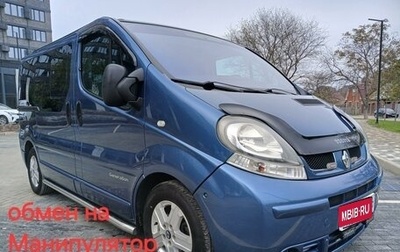 Renault Trafic, 2004 год, 2 200 000 рублей, 1 фотография