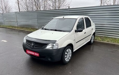 Renault Logan I, 2005 год, 295 000 рублей, 1 фотография