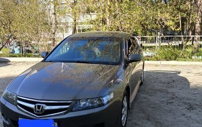 Honda Accord VII рестайлинг, 2008 год, 1 100 000 рублей, 1 фотография