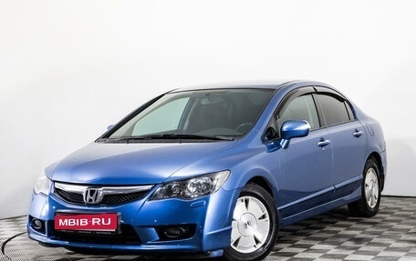 Honda Civic VIII, 2009 год, 990 000 рублей, 1 фотография