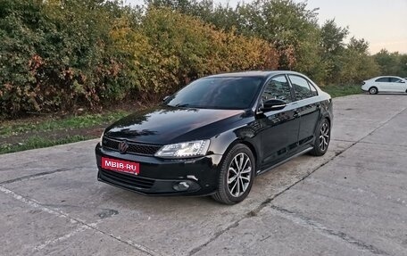 Volkswagen Jetta VI, 2014 год, 1 800 000 рублей, 1 фотография